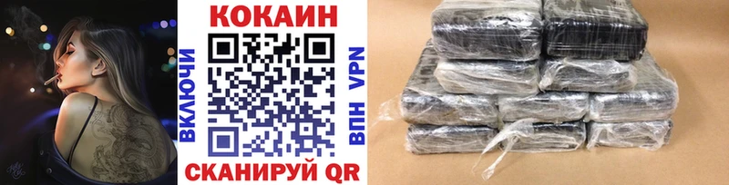 Какие есть наркотики Отрадное Гашиш  Канабис  Галлюциногенные грибы  Меф мяу мяу 