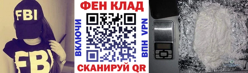 Amphetamine Premium Отрадное