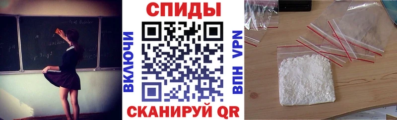 АМФ Premium ссылка на мегу как войти Отрадное