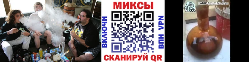 БУТИРАТ Butirat  дарнет шоп  Отрадное 