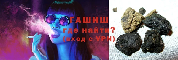 таблы Балахна