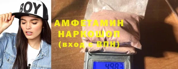 героин Баксан