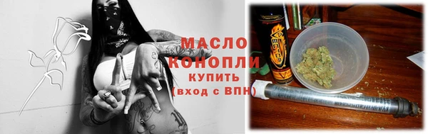 таблы Балахна