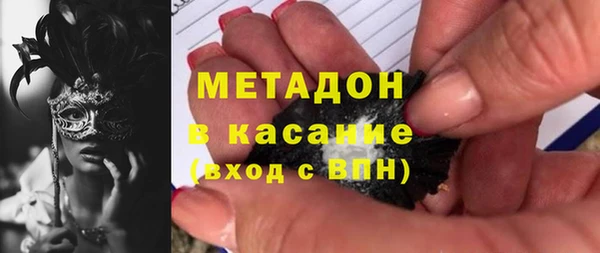таблы Балахна