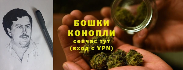героин Баксан