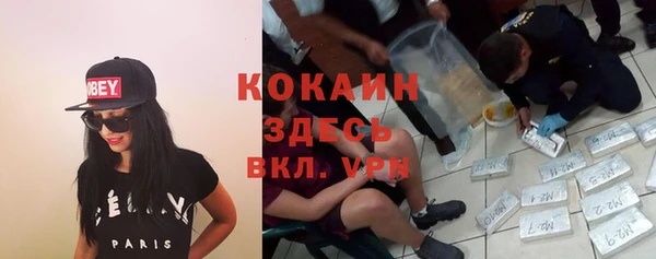 героин Баксан