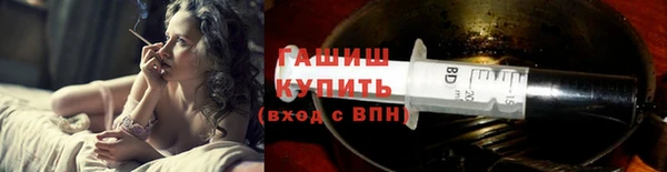 таблы Балахна