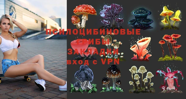 таблы Балахна