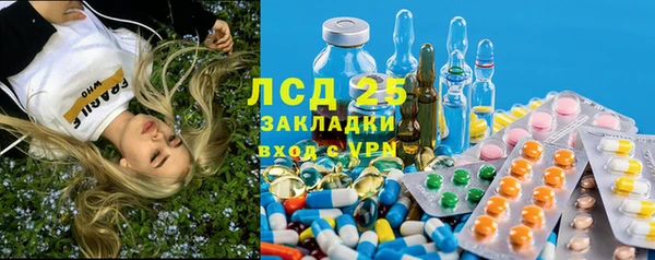 героин Баксан