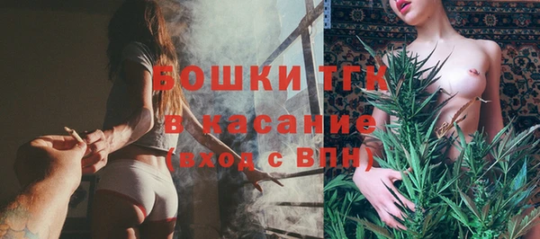 таблы Балахна