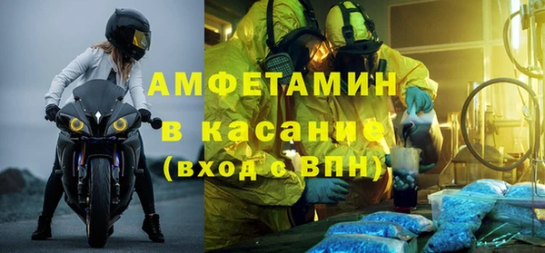 таблы Балахна