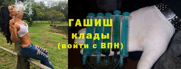 таблы Балахна