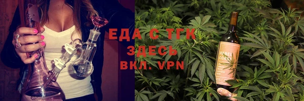 героин Баксан