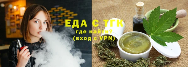 героин Баксан