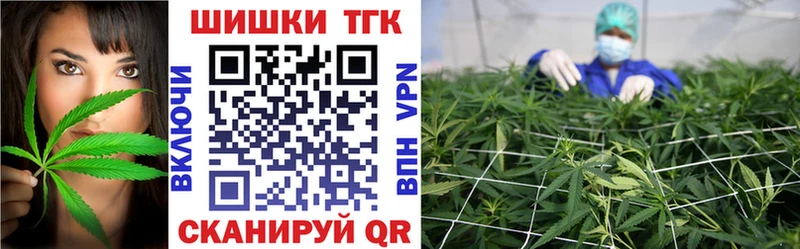 хочу наркоту Отрадное МАРИХУАНА THC 21%